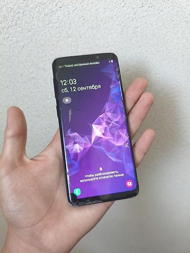 garmin epix: Samsung Galaxy S9, Б/у, 64 ГБ, цвет - Черный, 1 SIM — 2