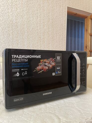 elektrik peclər: Mikrodalğalı soba Samsung, Quraşdırılan, Mikrodalğalar ilə, rəng - Qara, Yeni