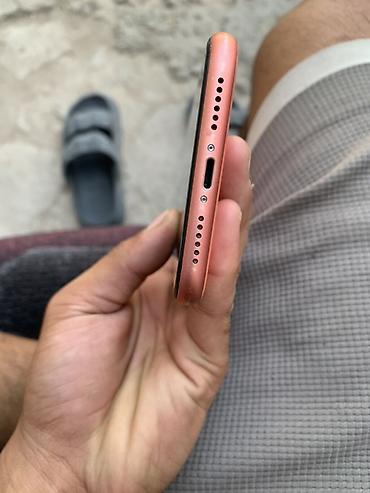 iphone xr 14: IPhone XR, 128 ГБ, цвет Coral Характеристики: - Модель: iPhone XR — 7