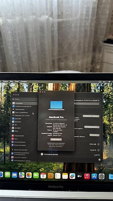 Ноутбуки Apple (MacBook): Apple MacBook Pro 2019 16/256 в серебристом цвете. Характеристики и — 5