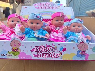 Игрушки: Кукла MayMay Girls - Серия: MayMay Girls (на упаковке) - Высота — 21