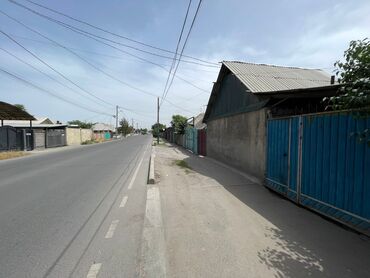 дом арча бешик ак орго: Үйдүн жарымы, 60 кв. м, 2 бөлмө, Менчик ээси, Эски ремонт