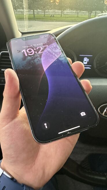 цена iphone 13 pro: IPhone 13 Pro, Б/у, 128 ГБ, Sierra Blue, Кабель, Чехол, Защитное стекло, 87 %