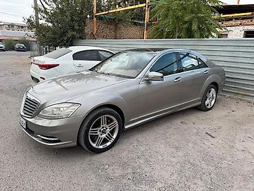 л7 машина: Mercedes-Benz S-Class: 2006 г., 4.7 л, Автомат, Бензин, Седан — 1
