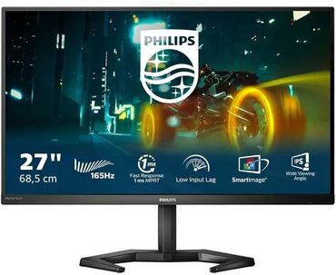 Другие комплектующие: Игровой 27" PHILIPS 27M1N3200ZS/01 Тип матрицы IPS Разрешения