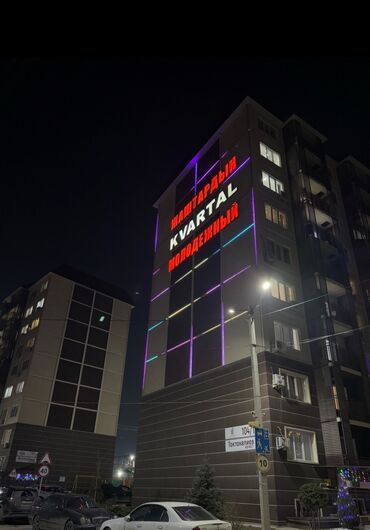 молодежный квартал планировка: 1 комната, 48 м², 108 серия, 5 этаж, Евроремонт