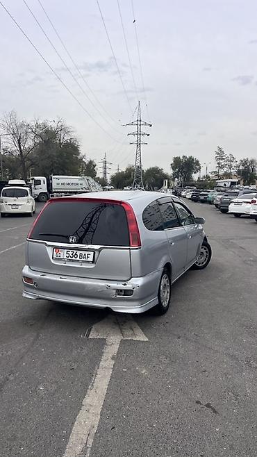 акпп хонда стрим 1.7 бишкек: Honda Stream: 2001 г., 1.7 л, Автомат, Минивэн — 2
