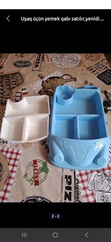 Akustik gitaralar: Bu, uşaqlar üçün hazırlanmış qırmızı rəngli akustik gitaradır — 2