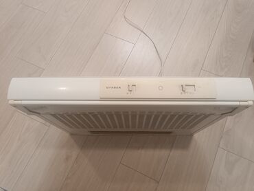 подошва утюга eloxal: Кухонная вытяжка Faber 740 W F 60 - Тип: накладная/подвесная, ширина