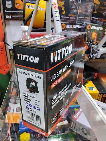 пропил: Лобзик Vitton VT9001 с лазерной разметкой Основные характеристики: - — 1