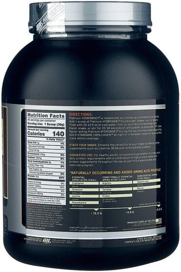 тренажеры для дома бишкек: Optimum Nutrition Platinum HydroWhey — гидролизованный изолят