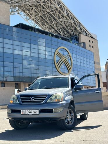 фаркоп субару форестер: Lexus GX: 2003 г., 4.7 л, Автомат, Бензин, Жол тандабас