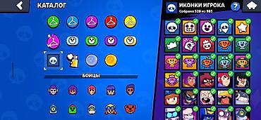 Brawl Stars oyun hesabı - Kolleksiya dolğunluğu: - Bənzərsiz — 2