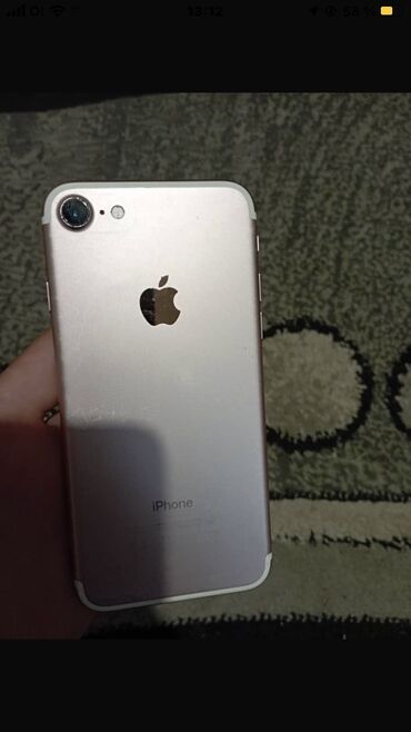 Apple iPhone: IPhone 7, Б/у, 32 ГБ