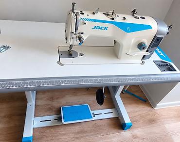Jack, В наличии