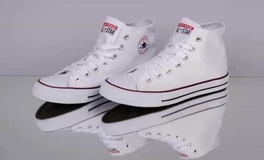 all star converse run star hike: Trainers, Big Star, size - 41