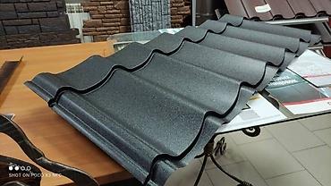 Кровля крыши: Кровля крыши | Монтаж, Гидроизоляция, Демонтаж Больше 6 лет опыта — 16