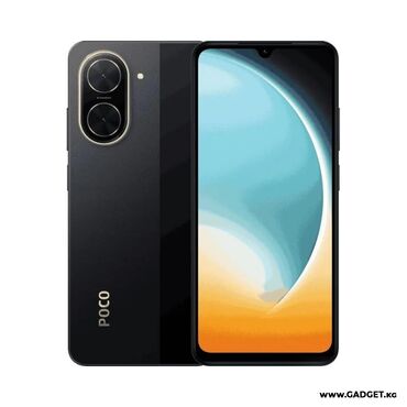 айфон 6 цена в токмоке: Poco C75, Б/у, 128 ГБ, цвет - Черный, 2 SIM