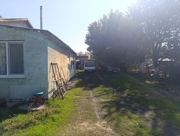 продаю связи с переездом: Үй, 110 кв. м, 4 бөлмө, Менчик ээси
