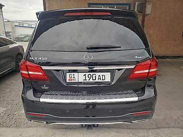 x166: Mercedes-Benz GLS-Class: 2016 г., 3 л, Автомат, Бензин, Внедорожник — 10
