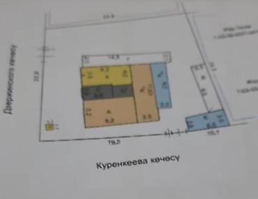 дачи горное: Продам дом под снос с участком 6,36 по ГосАкту, 6,49 по факту. Участок — 10