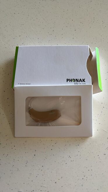 İnqalyatorlar, nebulizerlər: Məhsul: Phonak Marvel qulaq aparatı (A Sonova brand – “life is on”)
