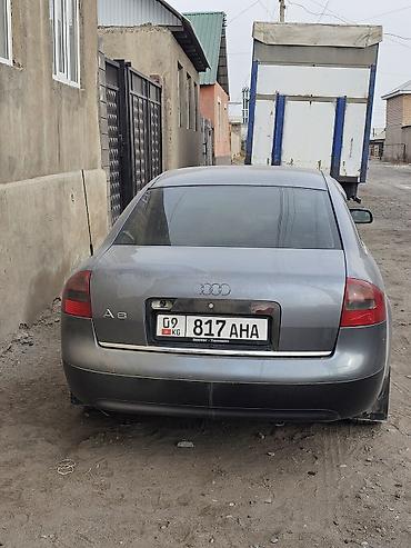 авто ауди: Audi A6: 1998 г., 2.4 л, Механика, Бензин, Седан — 4