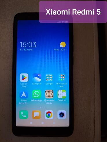 redmi s10: Xiaomi Redmi 5, 32 GB, rəng - Qara, 
 Barmaq izi, İki sim kartlı