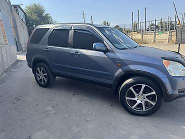 номер дубликат авто: Honda CR-V: 2004 г., 2 л, Автомат, Бензин, Кроссовер — 2