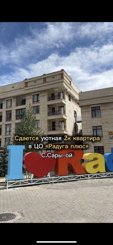 дом село садовое: 2 комнаты, Душевая кабина, Постельное белье, Парковка