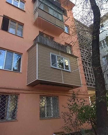 мастер ключ: Утепление балкона, лоджии Больше 6 лет опыта — 6