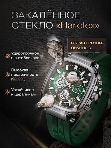 iphone whatch: Часы Reward Vip original 100%. Ремешок каучук Рабочие хронографы — 5