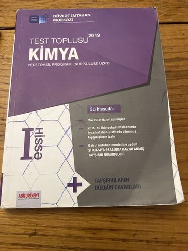 kimya 10 cu sinif metodik vesait pdf: Kimya Testlər 11-ci sinif, 1-ci hissə, 2019 il