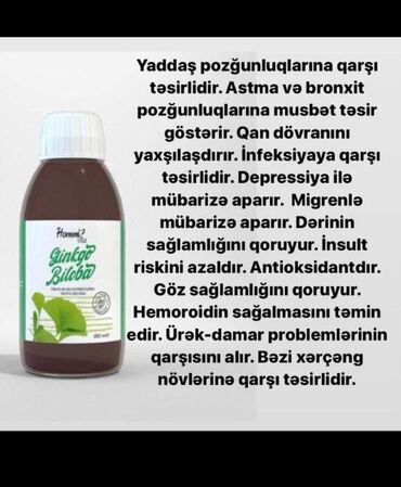 Kofe: Homm Life Azerbaijan – bitkisel məhsullar və wellness dəstəyi - — 5