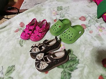 Комплекты одежды: Комплект, цвет - Розовый — 4