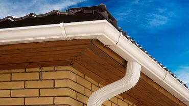 Профнастил: Профнастил | крыша | Темир чатыр | тунуке Профнастил(Крыша, Чатыр) — 8