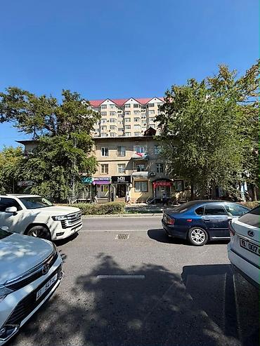 Продажа квартир: 🏡 СРОЧНО ПРОДАЁТСЯ 2-КОМНАТНАЯ КВАРТИРА 📍 Район: ул. Московская / — 3