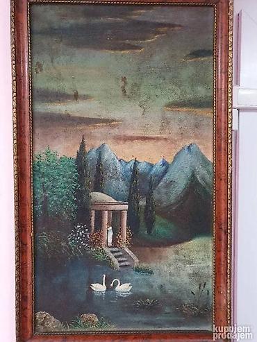 Autor nepoznat, ulje na lezonitu. Dimenzije slike 55,5x30,5cm sa ramom