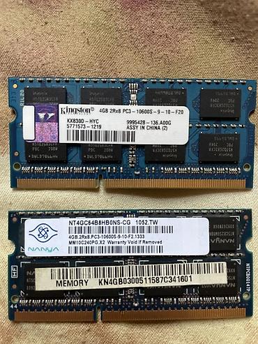 ddr3 ram: ОЗУ для ноутбуков SO-DIMM DDR3 - Объём: по 4 ГБ каждая планка - — 1