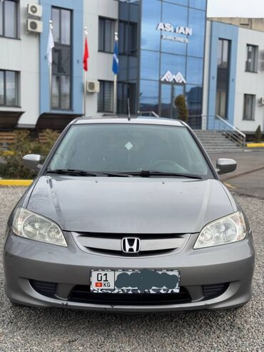 расрочка хонда: Honda Civic: 2004 г., 1.7 л, Автомат, Бензин, Седан