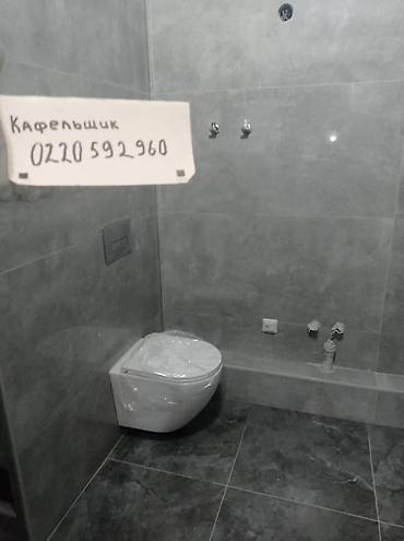 Укладка плитки: Подготовка стен для укладки, Подготовка стен для грунтовки, Резка плитки | Керамическая плитка, Керамогранитая плитка, Мозаичная плитка | Вертикальная укладка, Диагональная укладка, Горизонтальная укладка Больше 6 лет опыта — 20