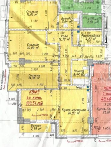 Продажа квартир: 4 комнаты, 103 м², Элитка, 2 этаж, ПСО (под самоотделку)