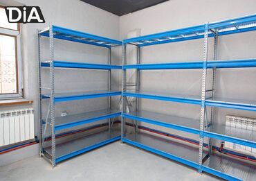 витрина бишкек: Складские стеллажи, металлический стеллаж для склада, грузовой стеллаж