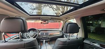 Шины: Комплект зимних шин (4 шт.) - Размер: 255/50 R19 - Индекс — 5