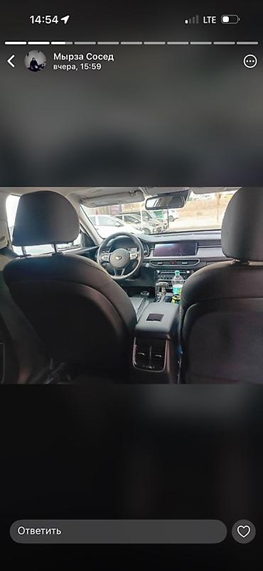 Kia: Kia K7: 2019 г., 3 л, Автомат, Газ, Седан — 10