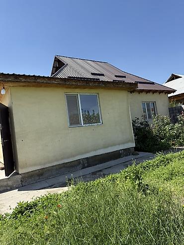 Продажа коттеджей и домов: Уй жэр там сатылат 5 сотик,110 кв м2,ысык суу аристон,исинде тышында at lalafo.kg — 1 Продажа коттеджей и домов: Уй жэр там сатылат 5 сотик,110 кв м2,ысык суу аристон,исинде тышында — 1