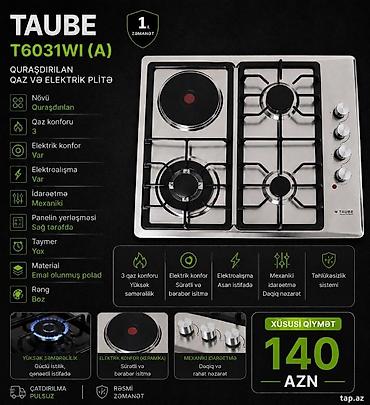 33k 2w rezistor: Qaz plitəsi Taube T6031WI A plite Taube T6031WI A plite Şəhər: Bakı — 1