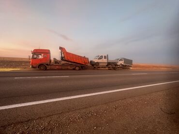 передний бампер опель вектра с: Кузов калак Камаз