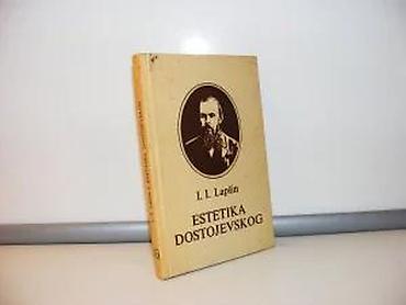 tom macak: ESTETIKA DOSTOJEVSKOG Lapšin 1981 slovo ljubvetvrd povez 17 cmstanje — 2