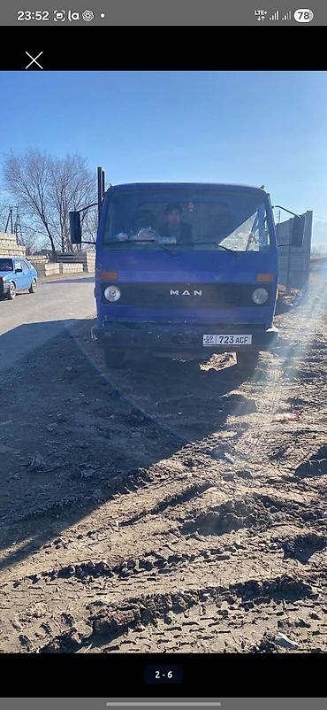 sanata dn8: Грузовик, MAN, Стандарт, 7 т, Б/у — 5